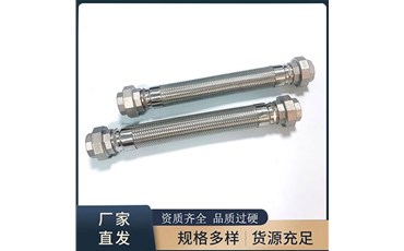 不锈钢丝瓜污视频网站的特点