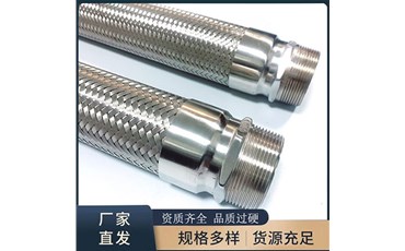 不锈钢丝瓜污视频网站的应用领域