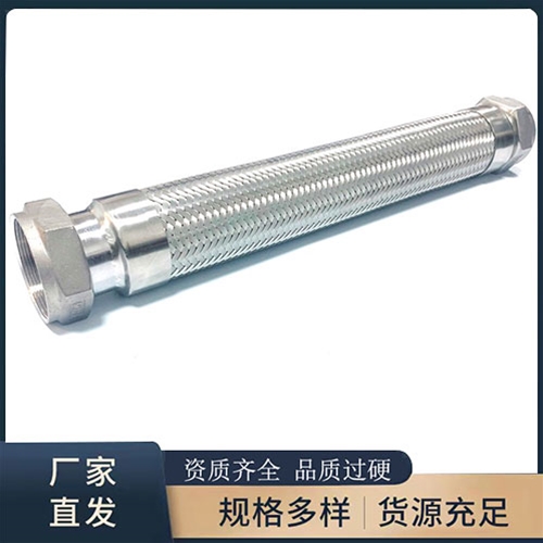 食品丝瓜污视频网站