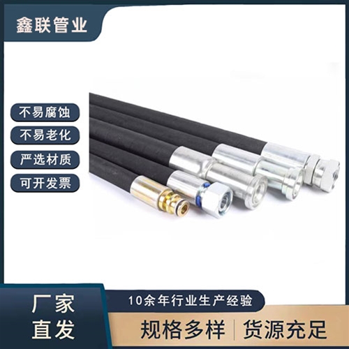 高压丝瓜视频三级片
