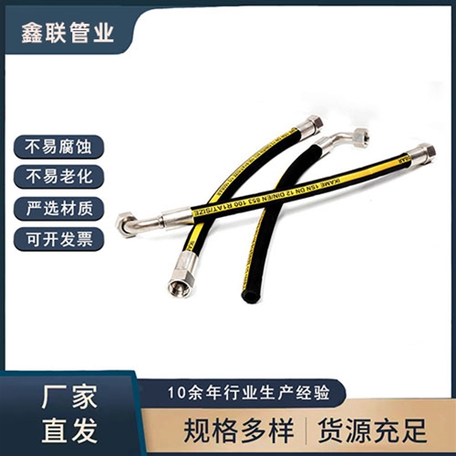 高压丝瓜视频三级片