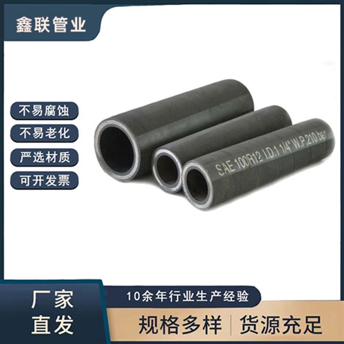 高压丝瓜视频三级片