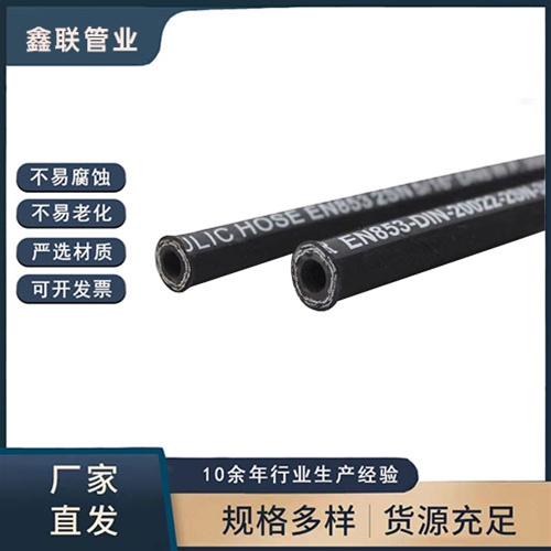 高压丝瓜视频三级片